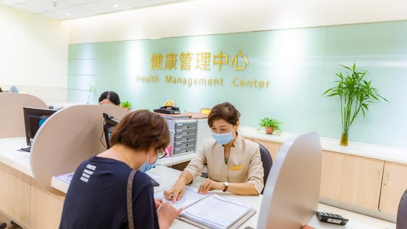北京中老年人体检哪里好